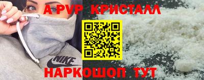 кокаин колумбия Вязники