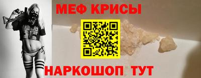 дживик Вышний Волочёк