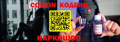 дживик Вышний Волочёк