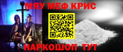 2c-b Вязьма