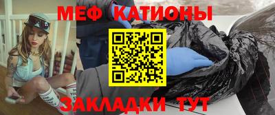 кокаин колумбия Вязники
