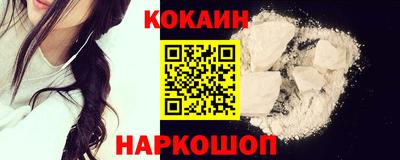 2c-b Вязьма