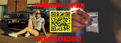 дживик Вышний Волочёк