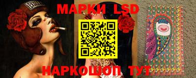 кокаин колумбия Вязники