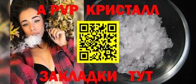 2c-b Вязьма
