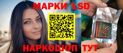 кокаин колумбия Вязники