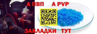 2c-b Вязьма
