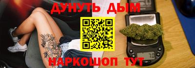 кокаин колумбия Вязники