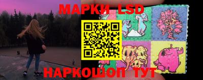 кокаин колумбия Вязники