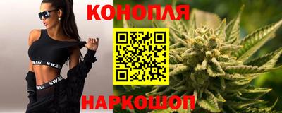 2c-b Вязьма