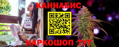 2c-b Вязьма