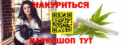 дживик Вышний Волочёк