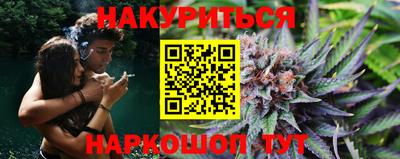 2c-b Вязьма