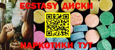 кокаин колумбия Вязники