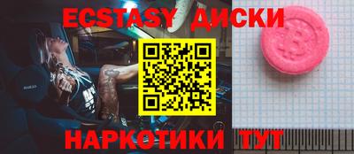 кокаин колумбия Вязники