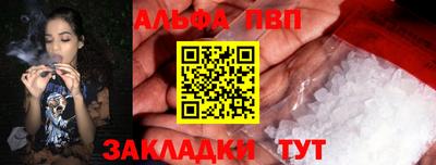 кокаин колумбия Вязники