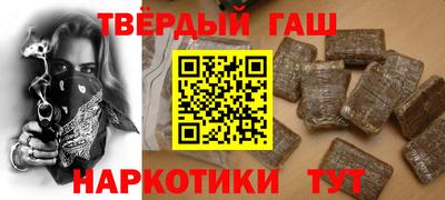 дживик Вышний Волочёк