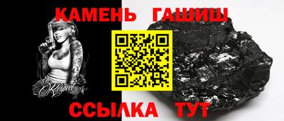 дживик Вышний Волочёк