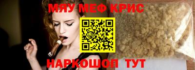кокаин колумбия Вязники